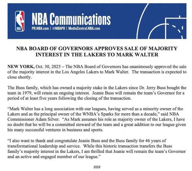 100亿美元入主湖人，NBA萧华点头沃尔特接管？