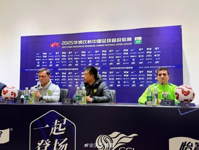 回到老巢5年情怀能救国安？中超这场拉米罗二世的考验