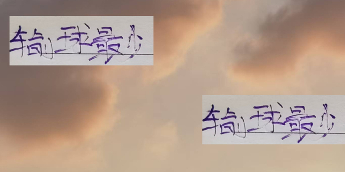 中超29轮：3队最多仅4败，上海海港与上海申花谁更靠谱？