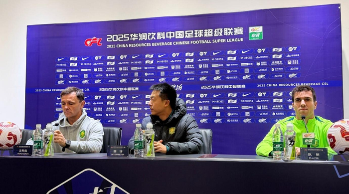 北京国安近2轮不胜，11月1日中超客战长春，谁来扛起信心？