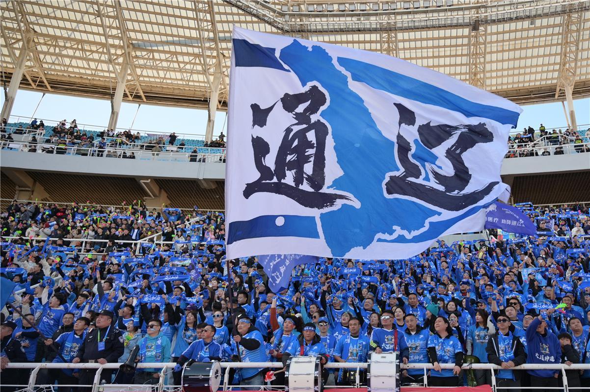 通辽站4万多观众，蒙超的方程式比英超还会玩？