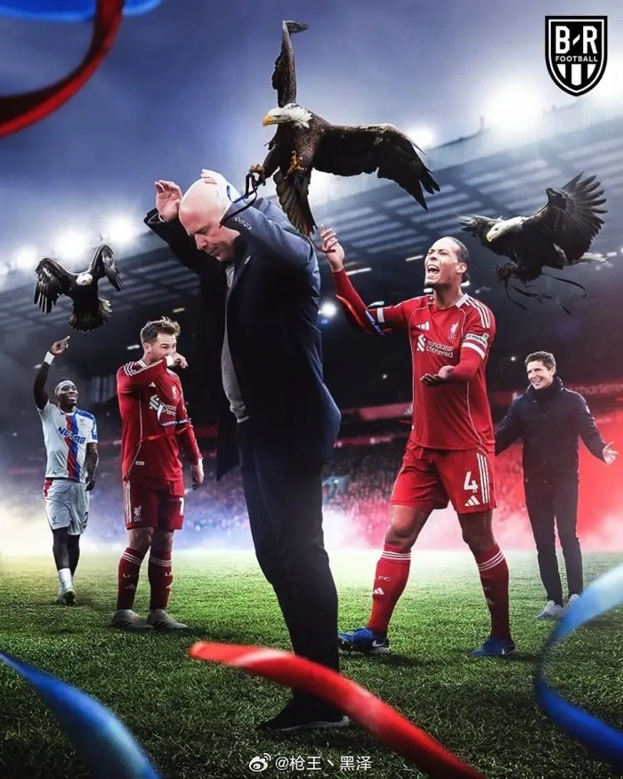 利物浦遭水晶宫三连挫？英超场面尴尬，格拉斯笑到抽筋