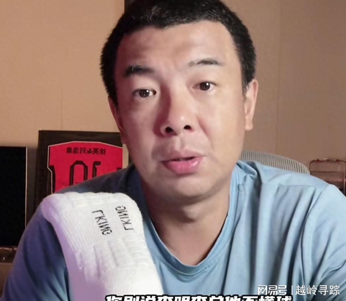 中超30年最低谷？北京国安的钱包瘦了，连场面都比不上英超保级队