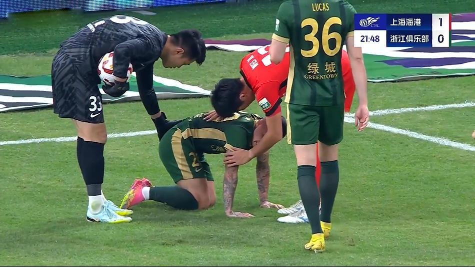 中超29轮3:0，海港离三连冠只差一胜，王燊超那脚世界波太解气