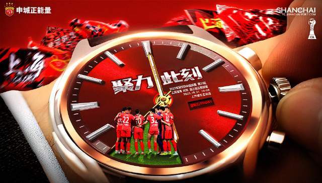 63分在手只剩2轮：中超三强11月22日生死对阵大战