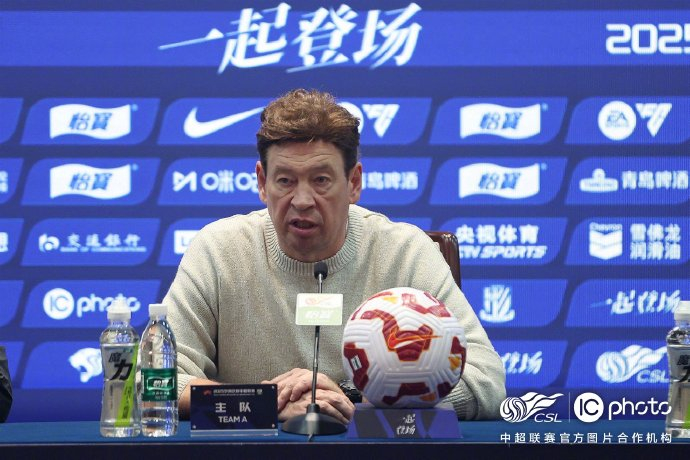 中超29轮：上海申花还在找状态？斯卢茨基把心思留给亚冠