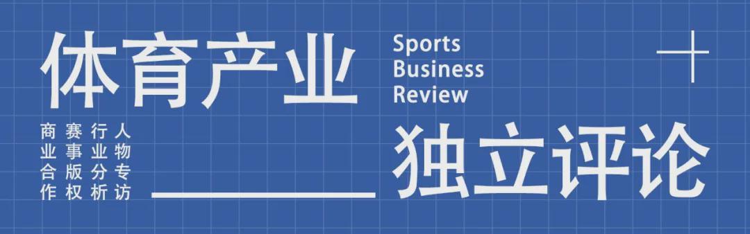 钱潮杯U14：申花捧杯，3场真枪实战比英超教条管用