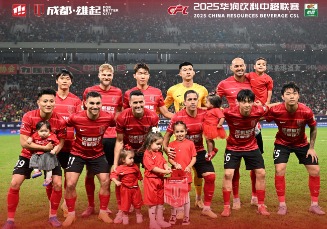 蓉城1-2告负、提前一轮蓉城无缘冠军：中超三强格局被撕开，英超NBA也学不到这股怂