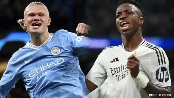 1亿到2亿欧？皇马在西甲要为哈兰德放弃维尼修斯？