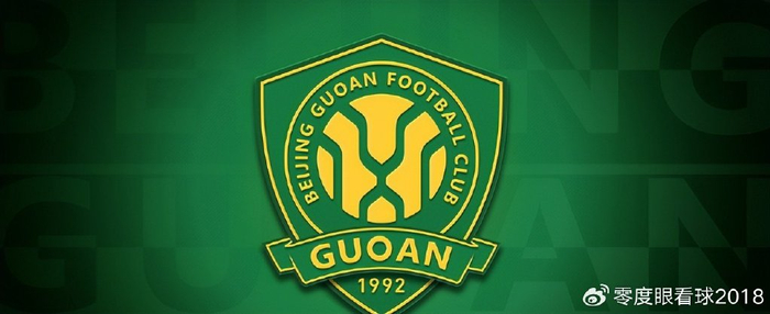 国安28轮2-4惨败暴露攻守烂摊子，武科维奇能扛起这篮子烂摊子吗？