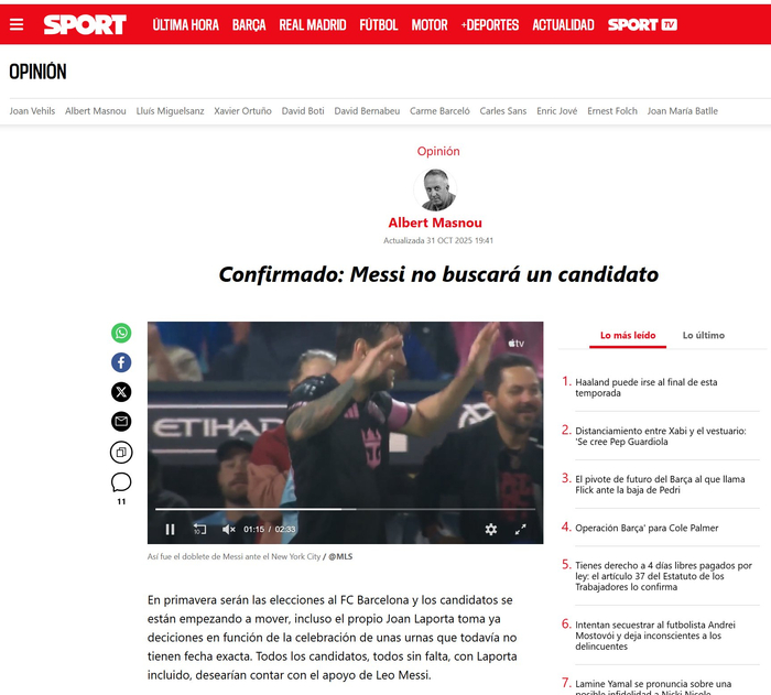 梅西不表态?巴塞罗那2026大选的1个真相,西甲也在看热闹