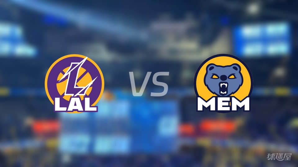 湖人客场挑战灰熊：近5场3胜2负，NBA这场谁更靠脸吃饭？