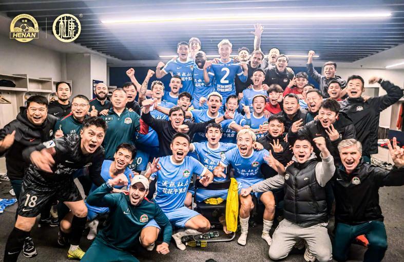 中超29轮2-1逆转，河南队在凤凰山踩碎蓉城的冠军梦
