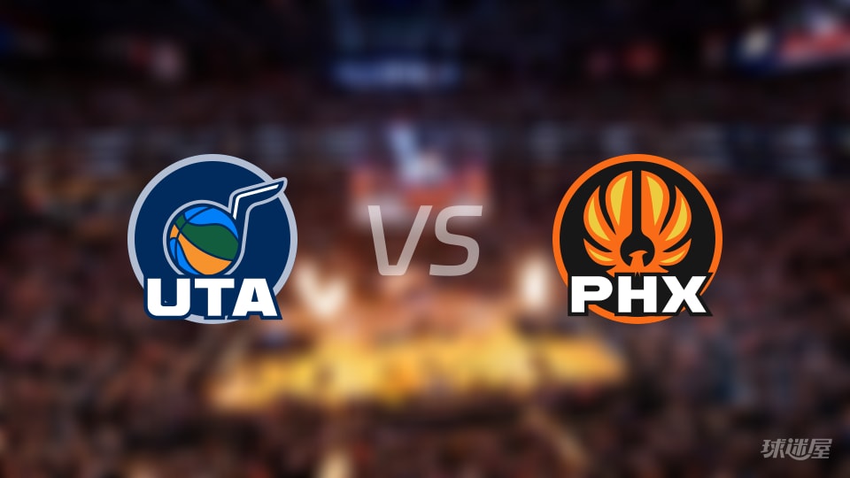 马尔卡宁场均34分，爵士客战太阳：NBA常规赛进攻像放焰火防守像摆设