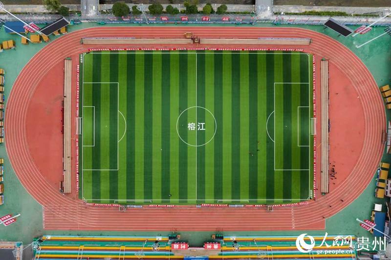 榕江2千万游客加持，村超热度比英超商业还接地气|贵州文旅变现