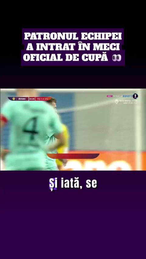 61岁老板上场争脸？罗马尼亚杯成笑话，英超欧冠的替补都不服