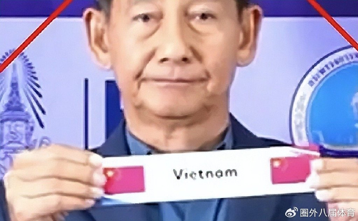 1次国旗乌龙把东盟炸翻，泰国足协这专业比英超鱼腩还差