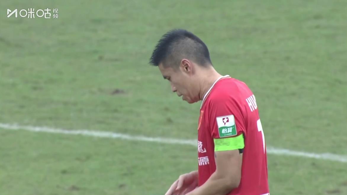 中甲第29轮：2队同积57分，冲超名额像抢红包？