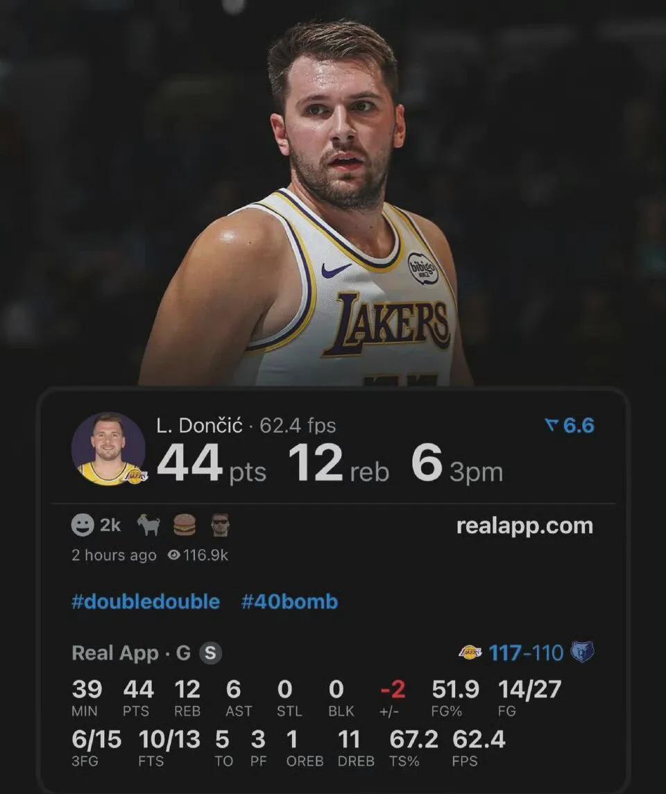 44分能挡住崩盘吗？NBA两位“绝代双骄”现在各自出问题了