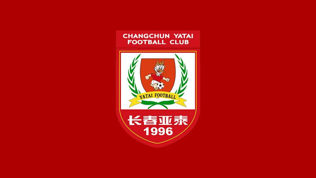 中超第29轮：国安4-0击溃长春亚泰，19分还想做戏？