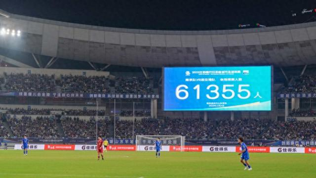 85场鏖战收官：苏超今夜7:35南京决赛，英超都得学学这场面