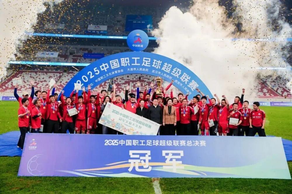 浦发银行点球4比3夺冠，职超联赛把上海足球推到台前的两分钟刺激