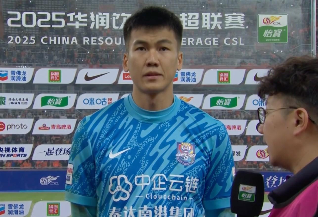 中超第29轮1-2落败：天津津门虎被山东泰山刺穿，闫炳良坦白伤员问题