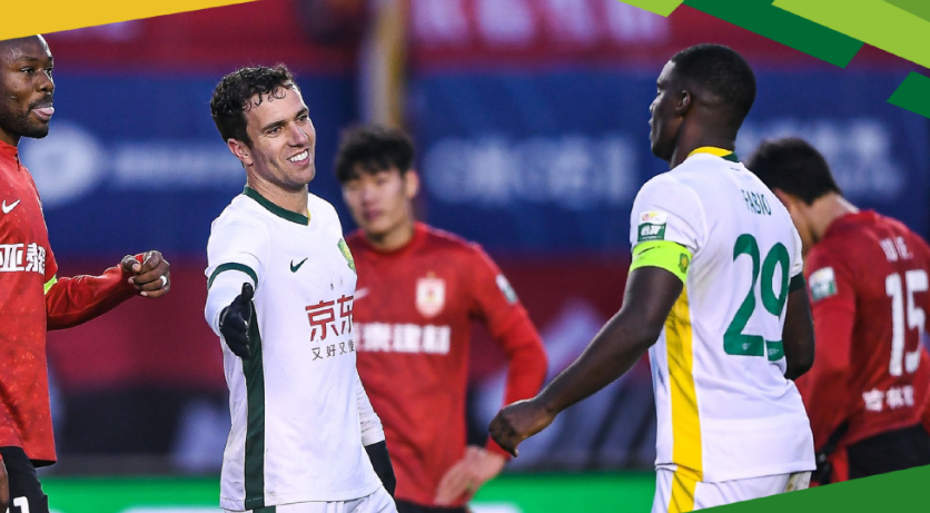 国安4-0痛宰长春亚泰锁定中超第4，亚冠教训还在场边发酵