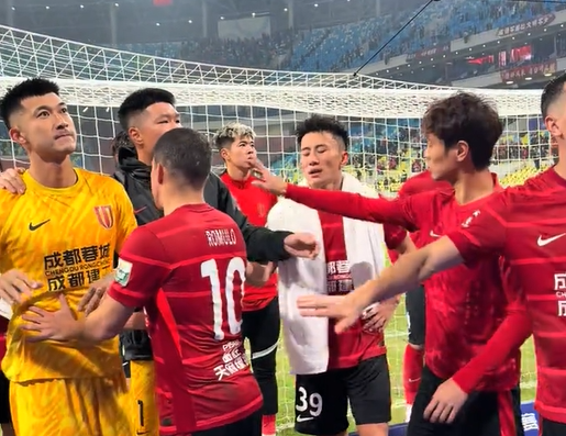 中超29轮1比2翻车：蓉城被河南队三杀，球迷还能忍3次吗
