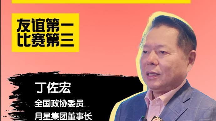 苏超决赛19:35开战，泰州vs南通，丁佐宏友谊第一？英超都看笑了
