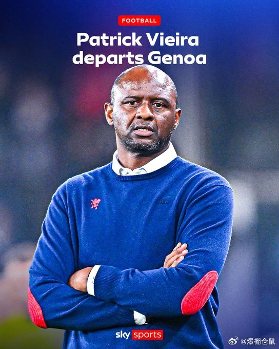 热那亚9轮3分难翻盘，维埃拉下课——意甲还剩几张船票给教练？