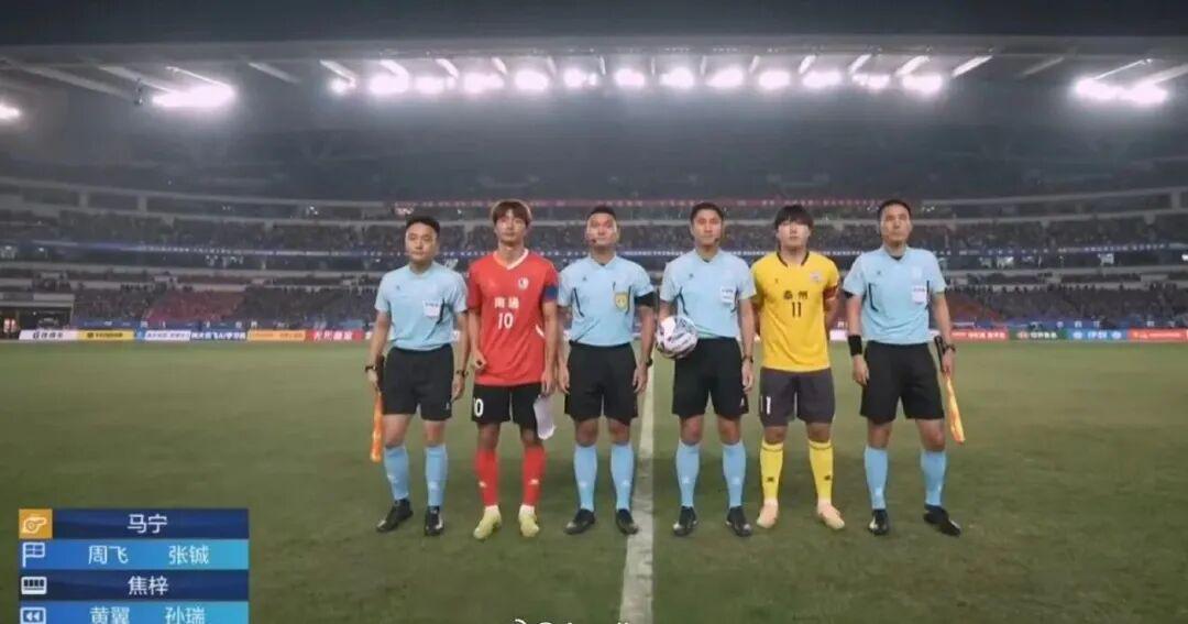 62329人见证苏超决赛，泰州点球4-3夺冠，比英超还抢手