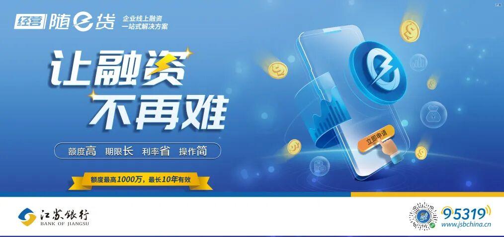 0-0进点球，苏超总决赛泰州胜南通，连英超都没这戏剧性