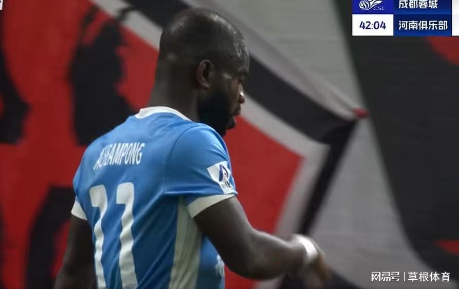 中超29轮2-1：蓉城被河南队三次打脸，球迷越界比红牌更致命