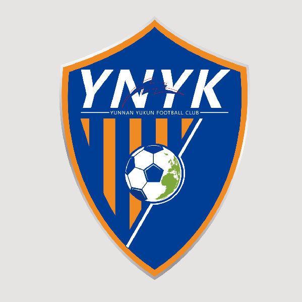 中超29轮：云南玉昆11月2主场，沃尔夫冈这话谁买账？