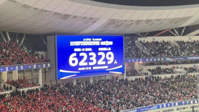 62329人现场！苏超决赛爆棚，比英超也能吸引人？
