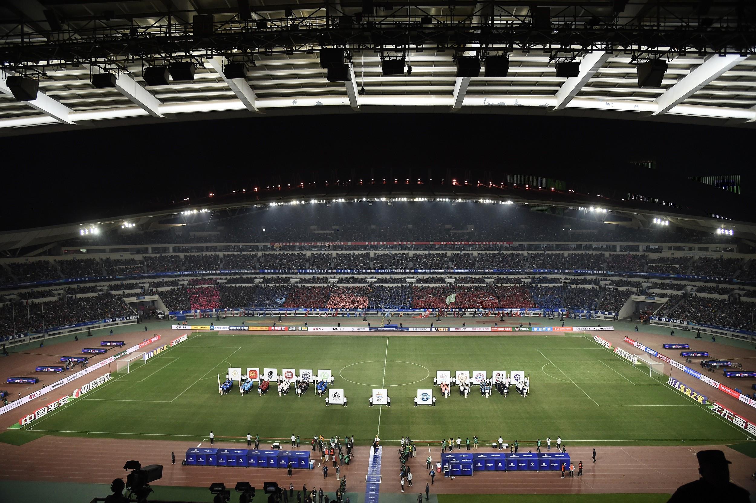 苏超首季243万入场，决赛62329人观战！苏超和中超谁更会造氛围