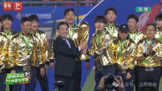 175天85场落幕：首届苏超比英超还热闹？江苏这场面来得猛烈