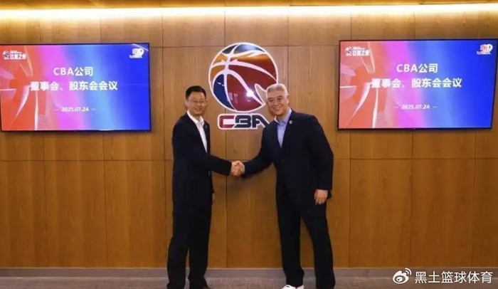 CBA新规：2次阳性终身禁赛，广东队威姆斯命运浮沉