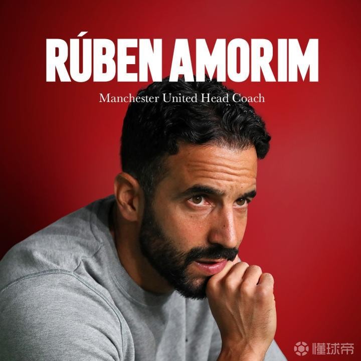 英超9轮尴尬：11月11日阿莫林接手曼联，谁买单？