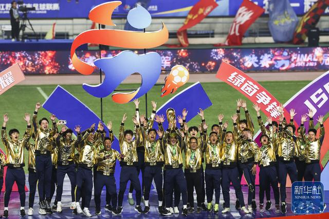 0-0到点球4-3：苏超决赛泰州逆袭，江苏这防守比英超还硬