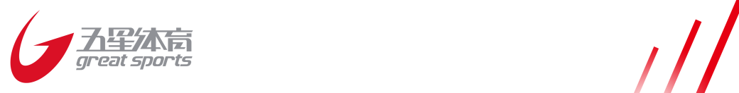 16顺位出场仅6次，杨瀚森被下放，NBA轮换到底是谁的游戏？