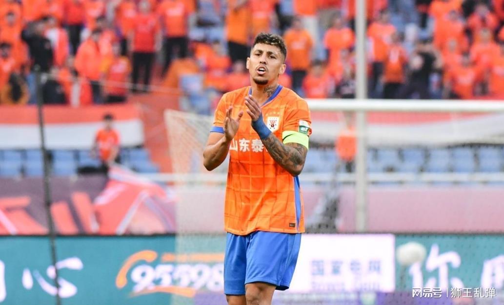 中超0射正！鲁能泰山1场哑火，教练还要等吗
