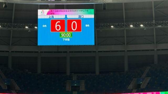 6:0大胜是数字，别当终局：徐根宝81岁执教像英超老将被逼急眼