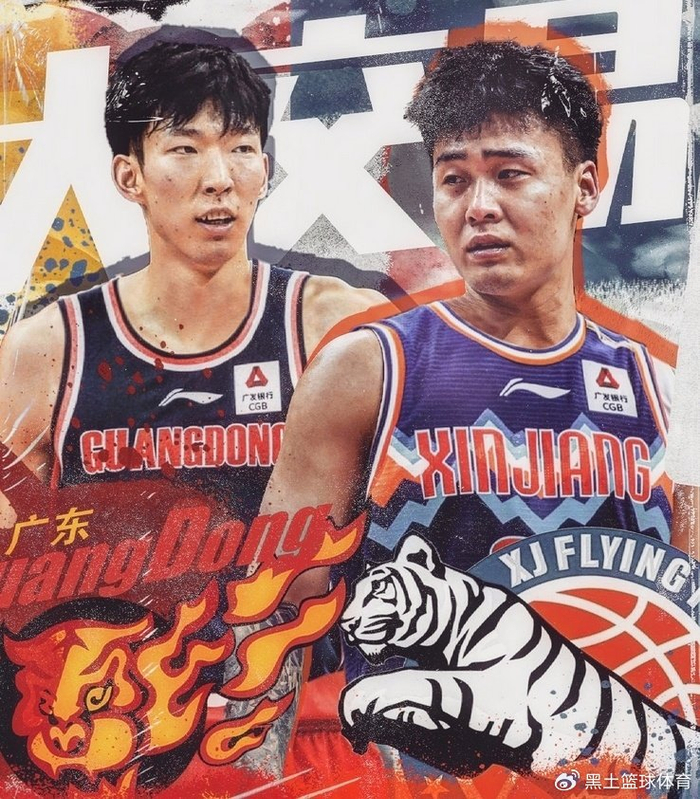 周琦11月1日回东莞备战全运会：CBA回归后的伤病与转会戏码谁来买单？