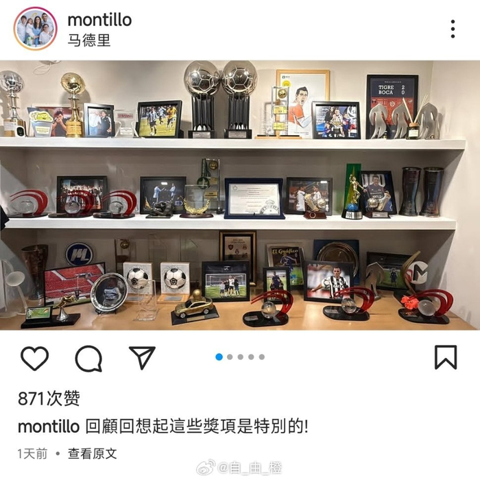 蒙蒂略社媒晒照抢镜，山东泰山1张奖杯图在中超比英超还会作秀