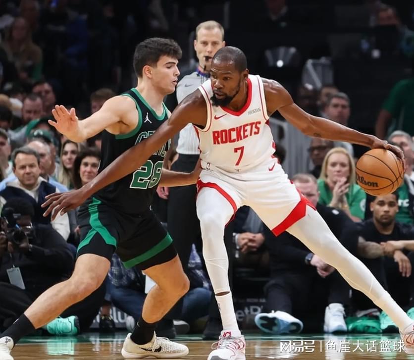 北京时间11月2日NBA：火箭128-101血洗凯尔特人，乌度卡这算战术？