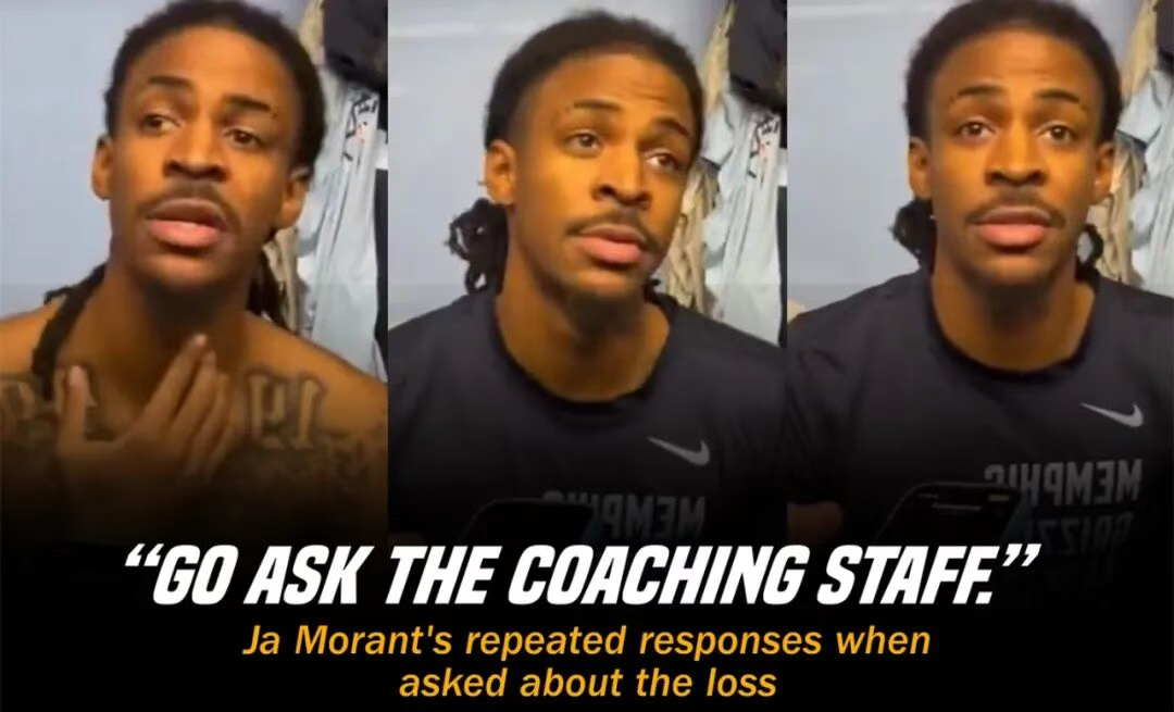 贾·莫兰特禁赛1场、罚款272,042美元，孟菲斯灰熊队在NBA的更衣室炸锅