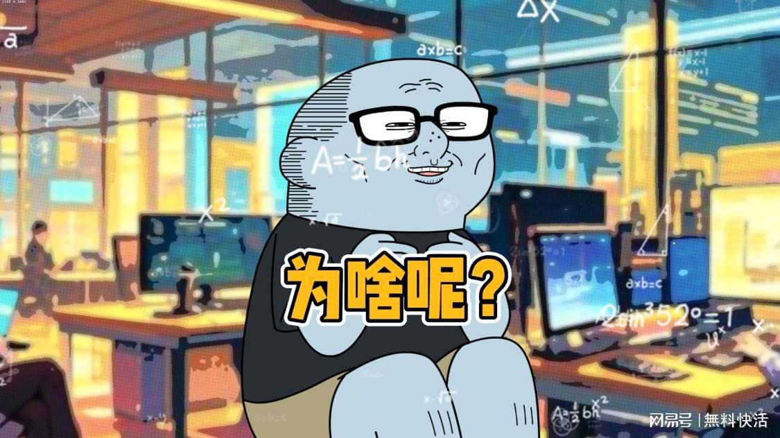 首届苏超三日观众10万，连英超和NBA都要侧目了