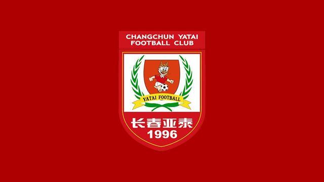 19分就别挣扎了：长春亚泰中超5年告别，24分的海牛把门一关